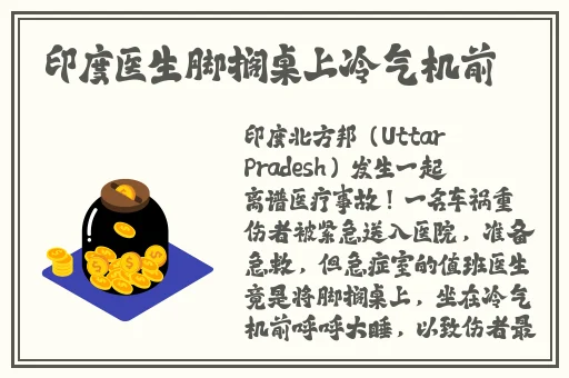 一面亲一面膜下45分钟
